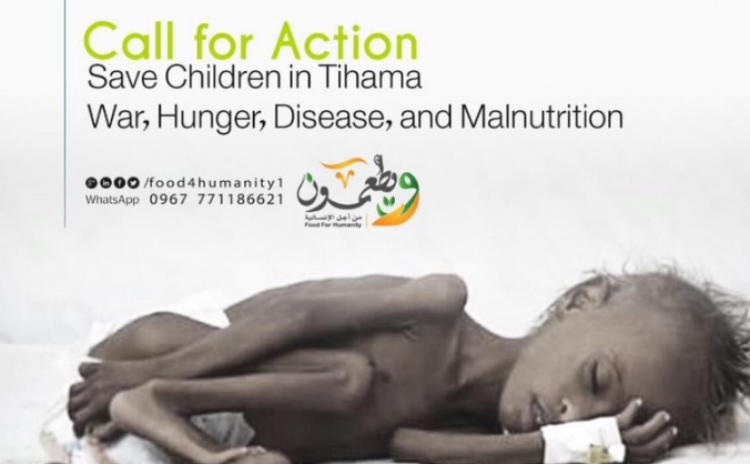 Tihama and Taiz - the forgotten famine of Yemen