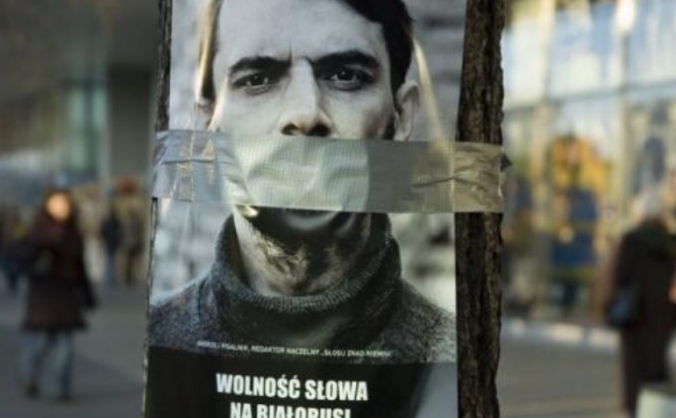 Freedom of Speech Campaign