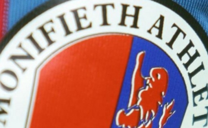 Monifieth Athletic FC Facility Improvement Fund