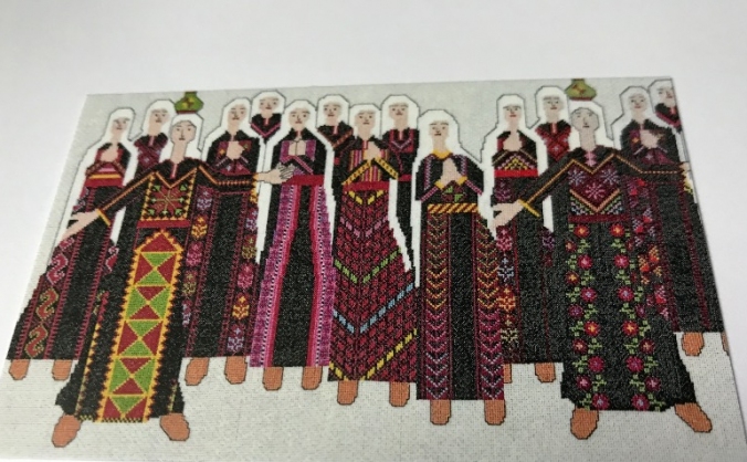Palestinian history tapestry