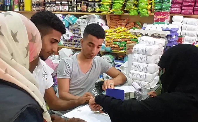 Karama Cards for Yemeni people in need