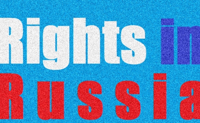 Supporting Rights in Russia