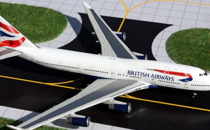 Aviation Models Shop