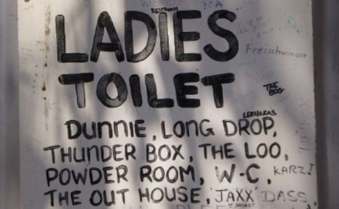 A toilet for a tinkle