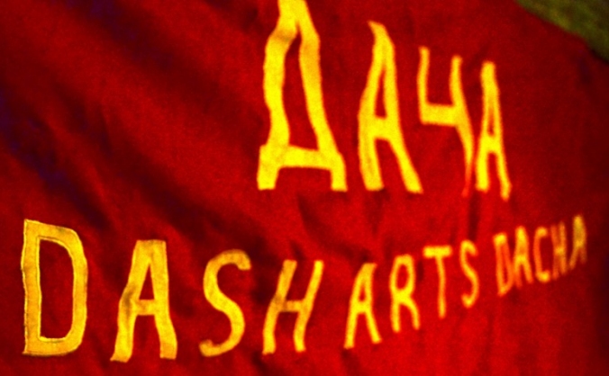 Open the Dash Arts Dacha for Summer 2016