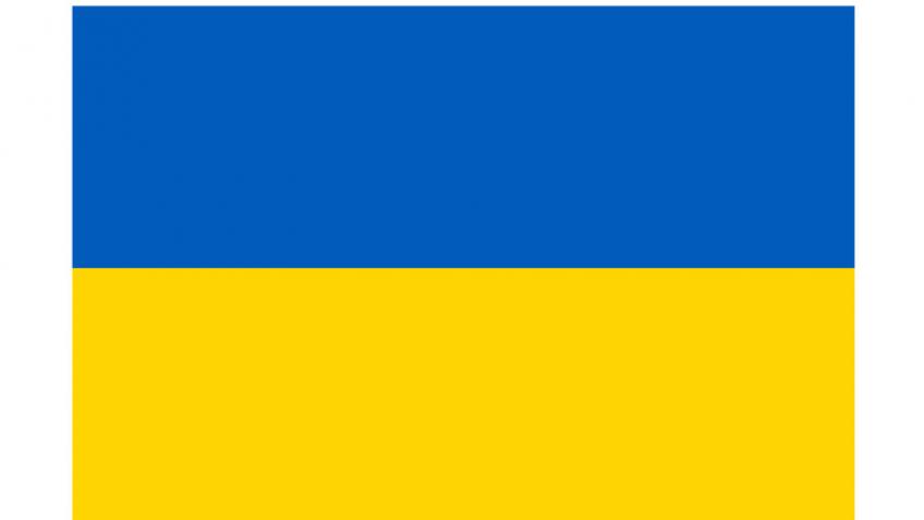 Help to support families in Ukraine
