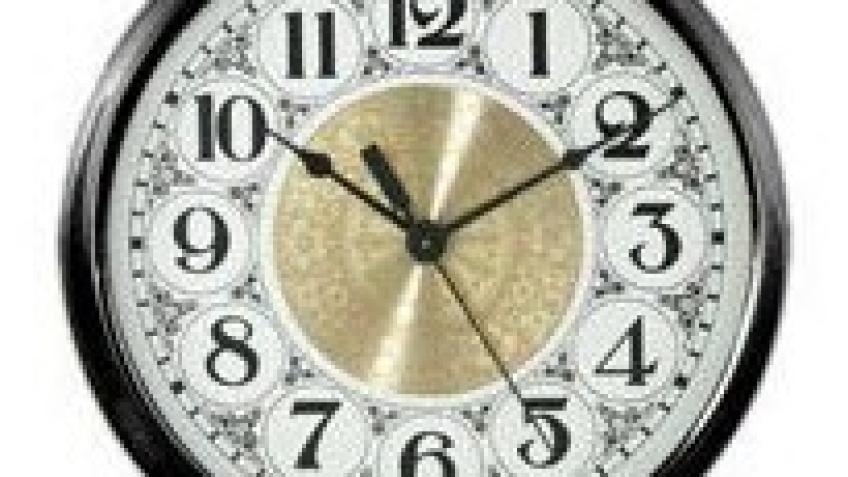 Clock Parts Antique