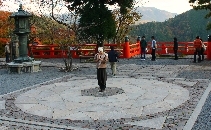 Nina's Reiki Master Level