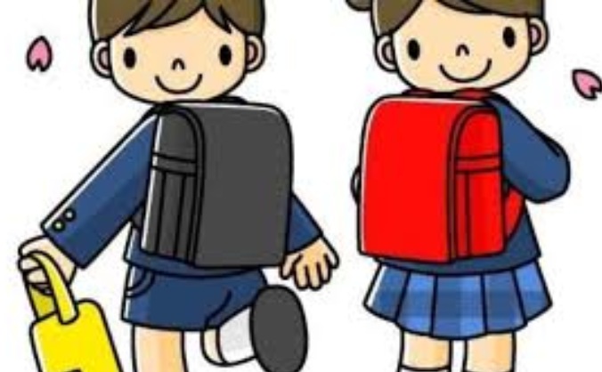 Back to School Bank Paisley