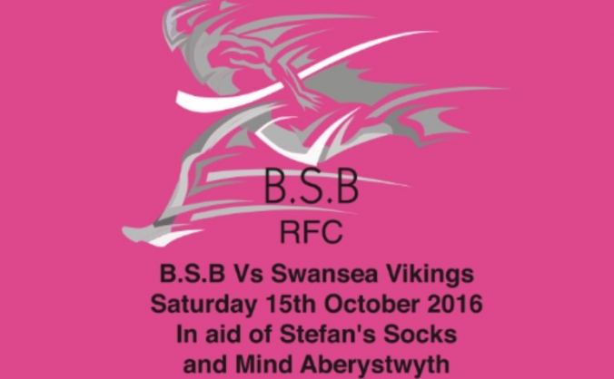 BSB Charity Match Shirts