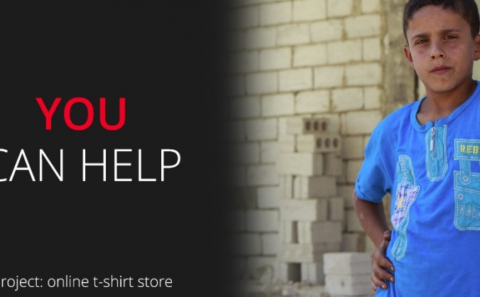 Sponsor online t-shirt store w/45% profit to STC.