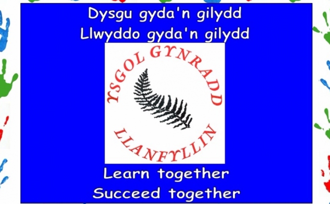 ICT resources for Llanfyllin Primary School