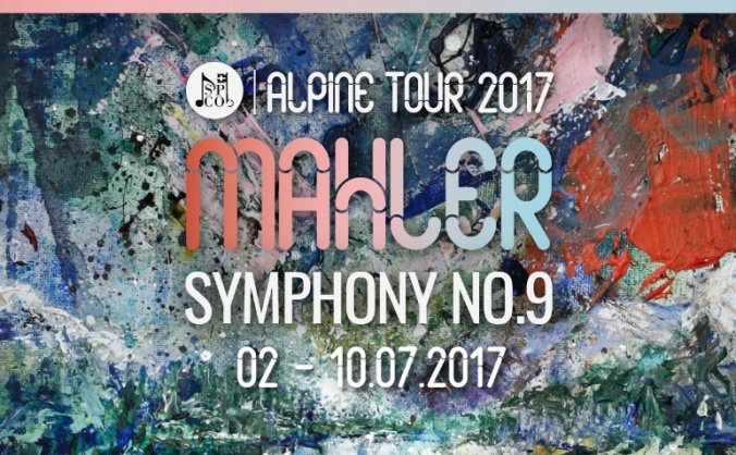 SPCO Alpine Mahler Tour 2017