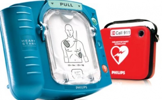Sauncey Wood School Auto External Defibrillator
