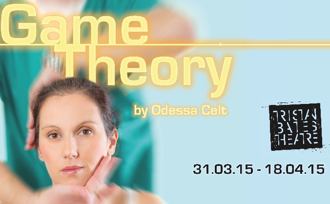 Game Theory