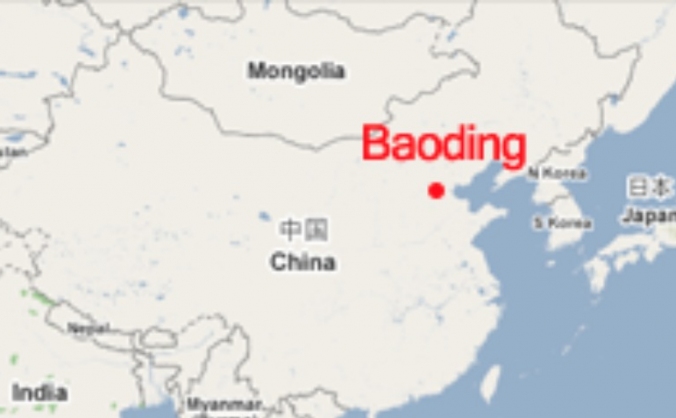University trip to China
