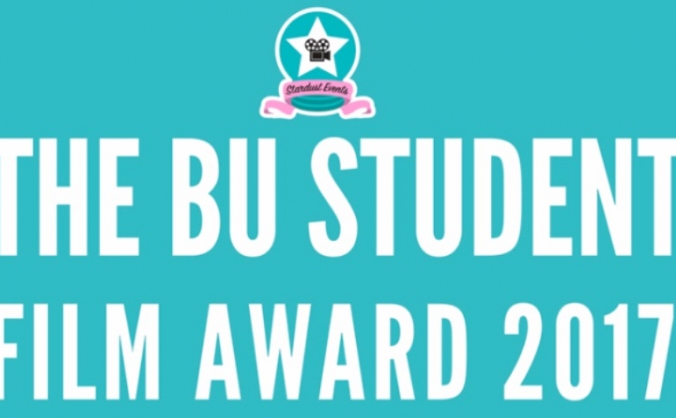 The BU Student Film Award