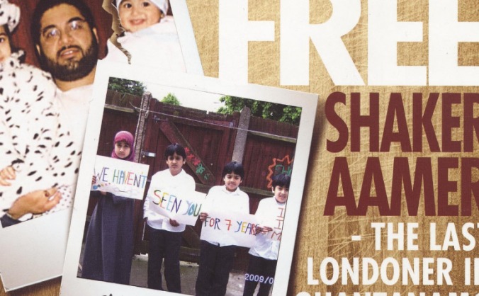 SAVE SHAKER AAMER CAMPAIGN