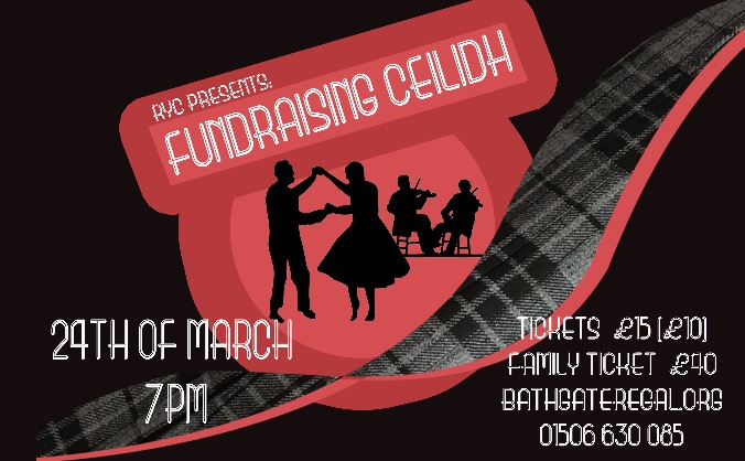Support our RYC: Fundraising Ceilidh