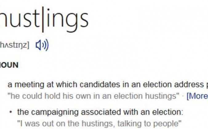#BallyclareHustings South Antrim Constituency