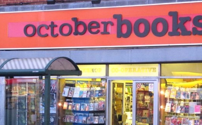 Independent bookshop needs your help