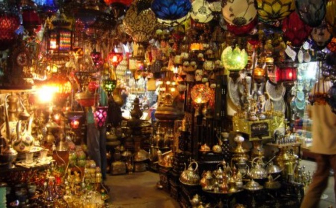 The Bristol Bazaar