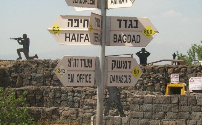 Help Ex-Muslims Discover Israel