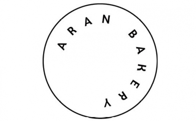 ARAN Bakery