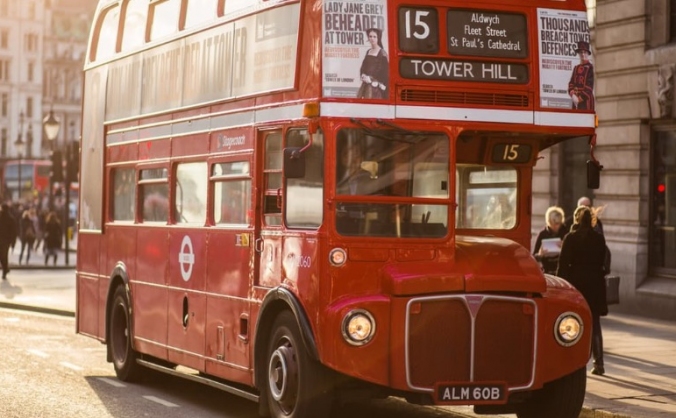 Big Bus Fundraiser