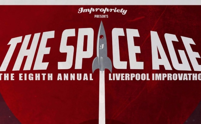 2017 Liverpool Improvathon