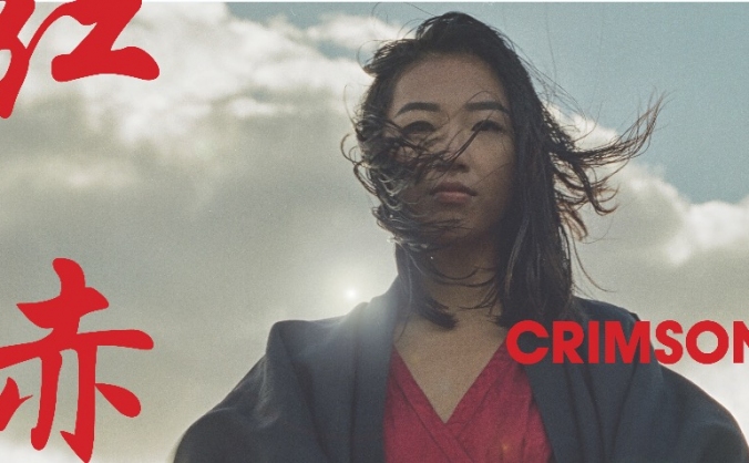 Crimson - Take Two