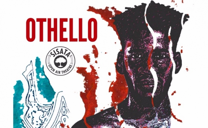 80s Othello Tour