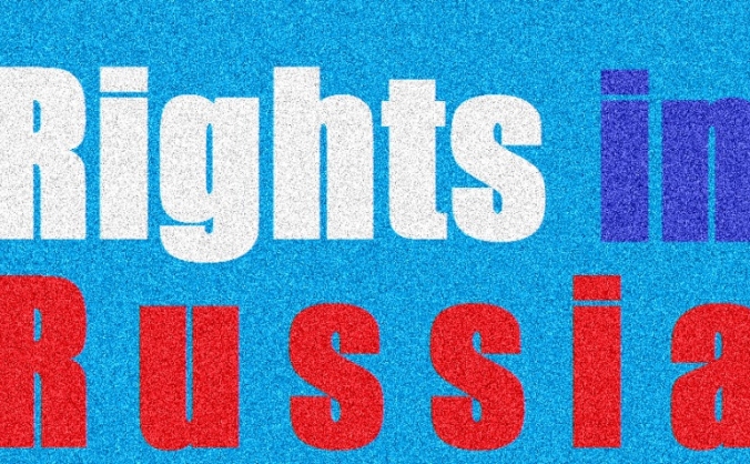Translating Russia's human rights defenders (3)