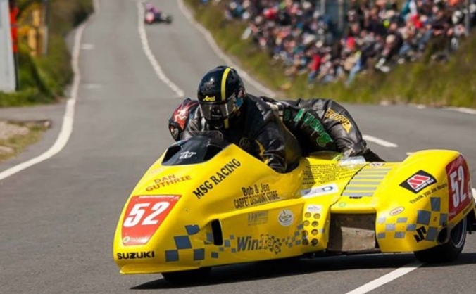 Isle of Man TT 2017