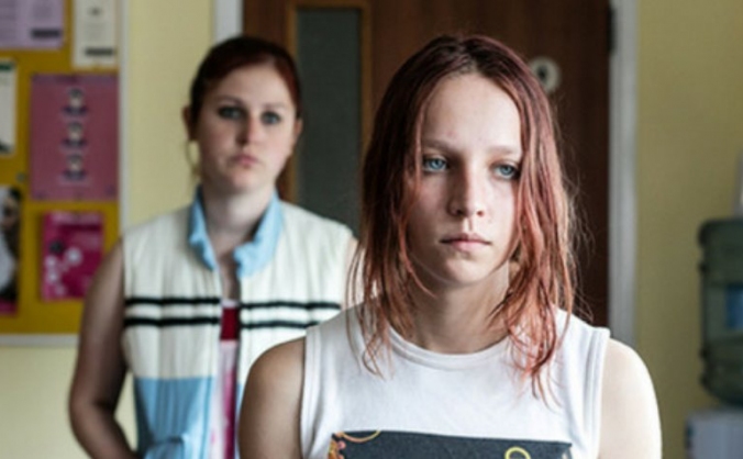 Women's Rape & Sexual Abuse Centre