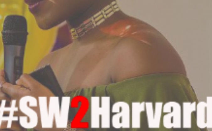 #SW2Harvard