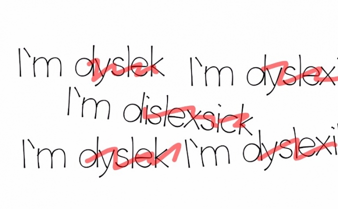 My daughters dyslexic test