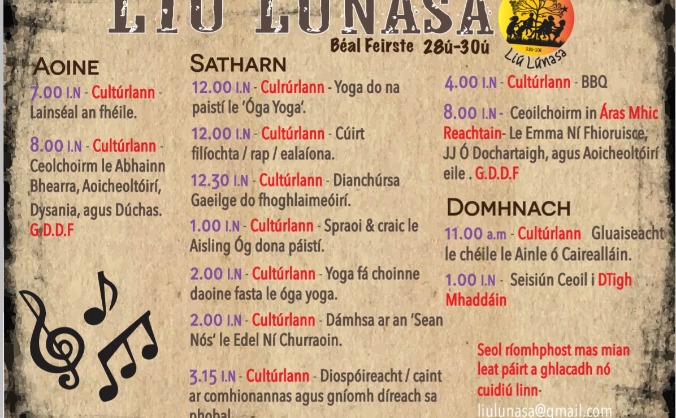 Liú Lúnasa- Féile Bhéal Feirste