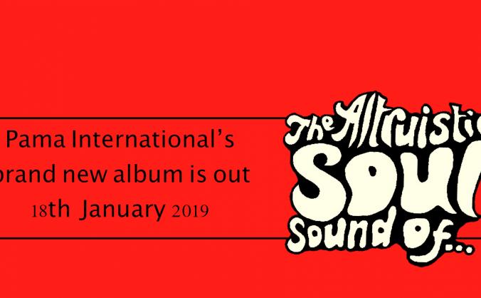 Pama International new album