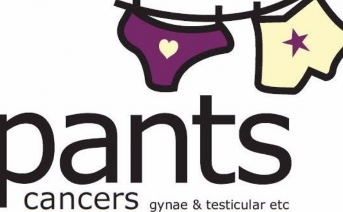 Pants Cancers Rehabilitation Centre