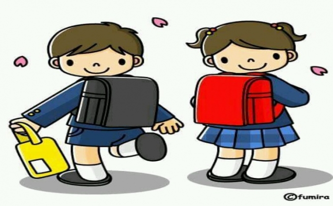 Back to School Bank (Lanarkshire)