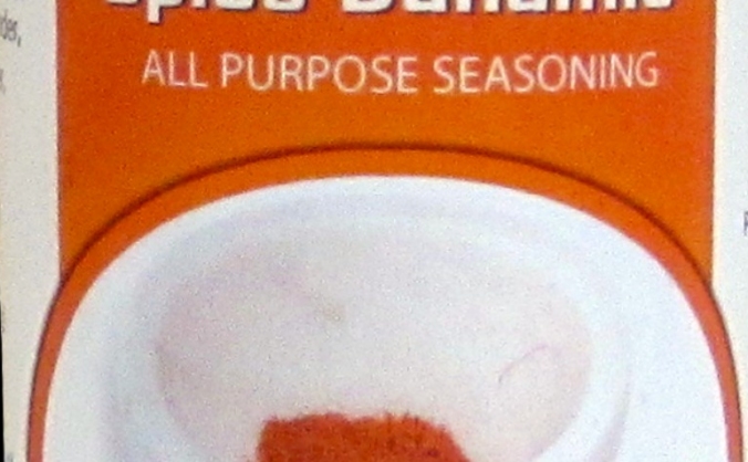Spice Dunamis needs you!