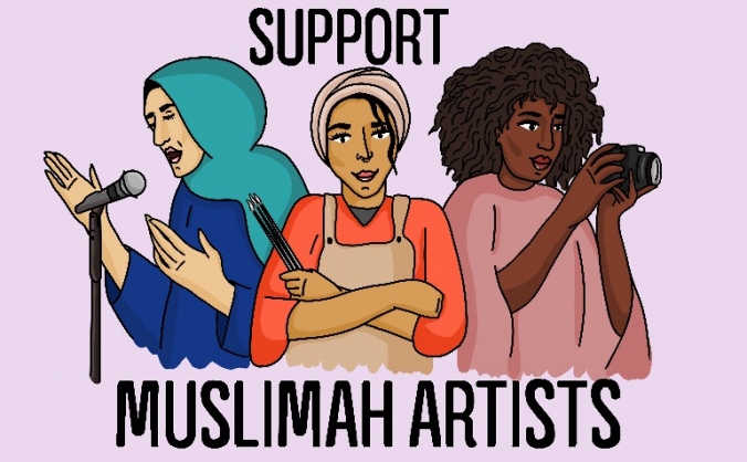 Female Muslim Creatives