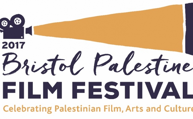 Bristol Palestine Film Festival