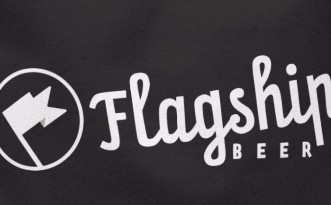 Flagship Beer - Brewery Expansion