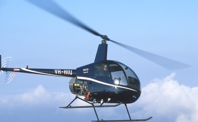 Help Me To Achieve My Private Helicopter Licence