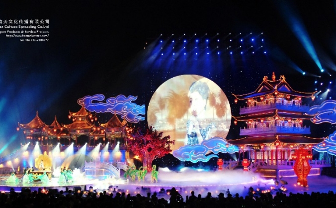 UK Art Lantern Festival 2016