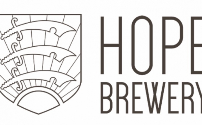 Hope Brewery Bigger Better and Metal!