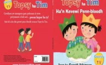 Cornish Topsy and Tim