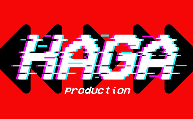 Adaptation Project FLM2300 Producing & Directing